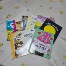 엑스포로1(북) 이미지