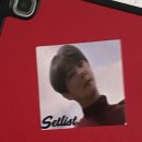 혜성카써비스 이미지