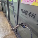 위례 워시존개러지 | 성남 셀프세차장 워시존 개러지 위례점 첫방문기(앱이용방법)