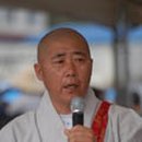 제주불교의식 이미지