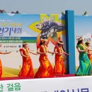 훌라댄스 이미지