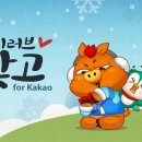 아이러브아이스크림 - 평택시 서재1길 64 | 아이러브아이스크림
