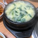 돈마을뒷고기