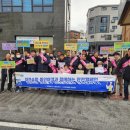 (사)대전장애인인권포럼 이미지