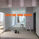 [동두천]알루미늄자동문 설치후기, 태성알루미늄프레임자동문제원, 관공서자동문설치