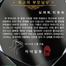 마음드림상패