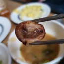 참숯폭탄돼지구이비산점 이미지