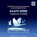 (주)동서울관광호텔 투어코리아