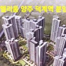 신영 건축사 사무소 이미지