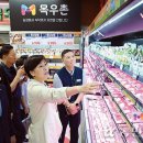 서울서남부농협하나로마트 이미지