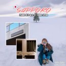 stay gym(스테이짐) | NOL 가성비 좋은 삿포로 숙소 더 스테이 삿포로 ( The Stay Sapporo)