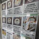 야야찐만두