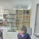 스타발관리 이미지