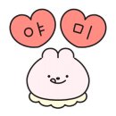 수복돼지국밥 연산점 이미지