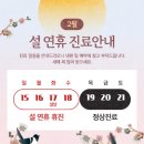 삼성2-114 이미지