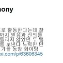 주식회사 스타제국 이미지