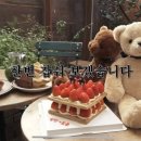 성진미트