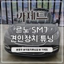 제우스전기 이미지