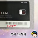 CU김해한림신천점 이미지