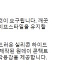 원셀프안경콘택트(정부청사점) 이미지