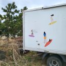 해맞이해안로 이미지