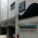 해나라2호 이미지