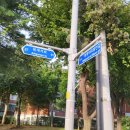 남동어린이공원 공원화장실 이미지