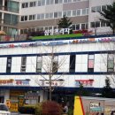 노원-상계-2070 이미지