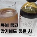 자연이든법인
