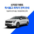 멘토리스 이미지