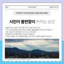 아르미치과의원 이미지