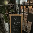성신화원 이미지