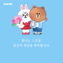 GS25 강서타운점 네이버블로그