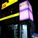 행복한부페 이미지
