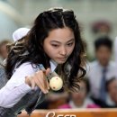 차유람 카카오 검색결과