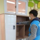 용수초등학교 이미지