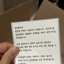 멍그리미
