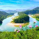 영월한반도지형 이미지