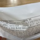(주)맘모스식품