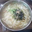 옛날손칼국수 Daum카페