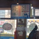 호반택시 노동조합 | 금촌역 닭갈비 맛집 호반닭갈비막국수 푸짐하고 맛있는 철판닭갈비 후기