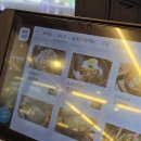 작전역6번출구 이미지