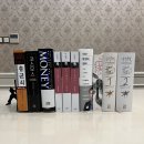 도전 벽돌책 깨기 이미지