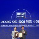 엠에스아이MSI노트북서비스 - 세종특별자치시 갈매로 353 | 엠에스아이MSI노트북서비스