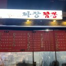 보라매역 6번출구앞 이미지