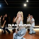 나경에너지 이미지