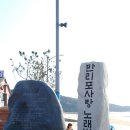 동문수목원 이미지