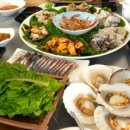 (주)어촌사람들