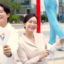 별장대게