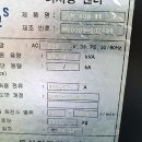 산호대로-76 이미지